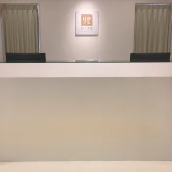 リゼクリニック 名古屋2院の医療脱毛を受ける前の受付