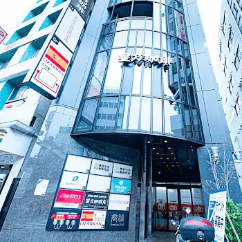 TCB東京中央美容外科 練馬区付近1院の二重整形を受けるクリニックの外観