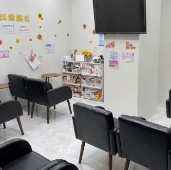 TCB東京中央美容外科  杉並区付近1院の二重整形を受ける前の待合室