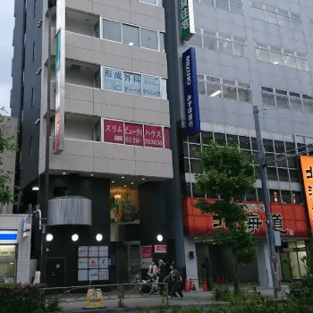 ティーズクリニックの二重整形を受ける医院の外観