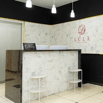 ルラ（LULA）美容クリニック 台東区1院の二重整形を受ける前の受付