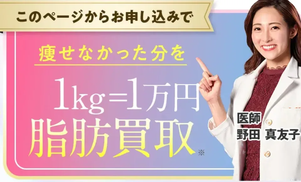 ここにaltタグを入力