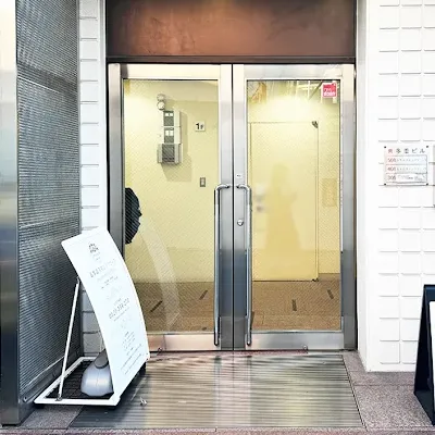 表参道スキンクリニック 全国2院の入り口