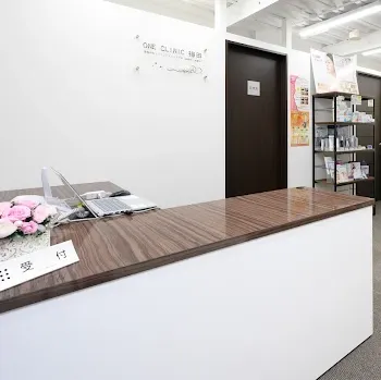 ONE CLINIC 梅田のエリシスセンスを受ける前の受付