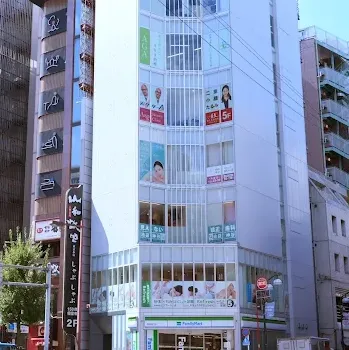 東京美容外科 全国1院の外観の様子