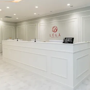 ルラ美容クリニック 新宿院の二重整形を受ける前の受付