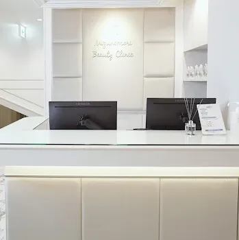 水の森美容クリニック 全国7院の医療ハイフを受ける前の受付