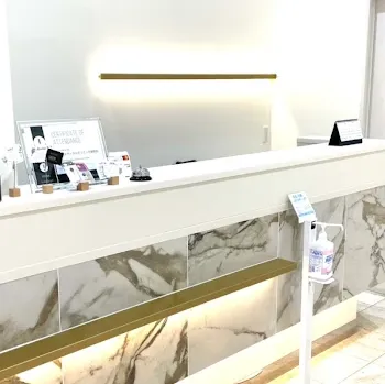 表参道メディカルクリニック 全国9院の医療ハイフを受ける前の受付