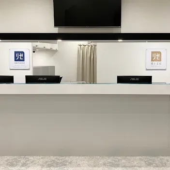 リゼクリニック 全国6院の医療ハイフを受ける前の受付