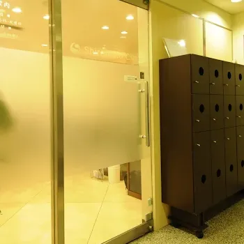 城本クリニック 全国25院の入り口