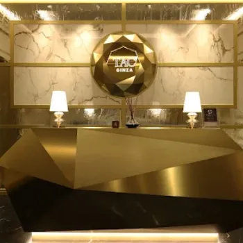 TAクリニック 全国9院の医療ハイフを受ける前の受付