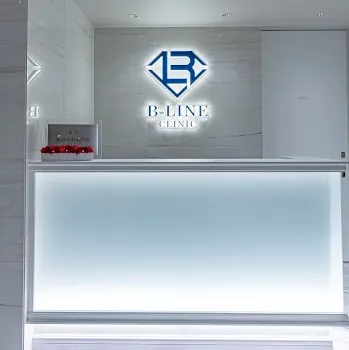 B-LINE CLINIC 全国2院のルメッカを受ける前の受付