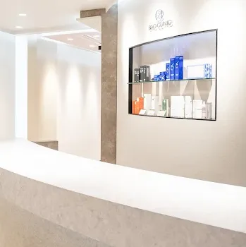 BAO CLINIC 全国3院のトライフィルプロを受ける前の受付
