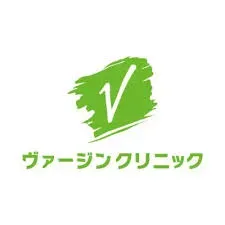 ヴァージンクリニック