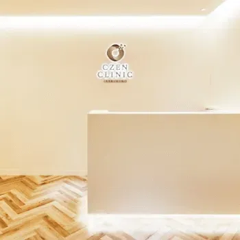 CZEN CLINIC 池袋院のリジュラン注射を受ける前の受付