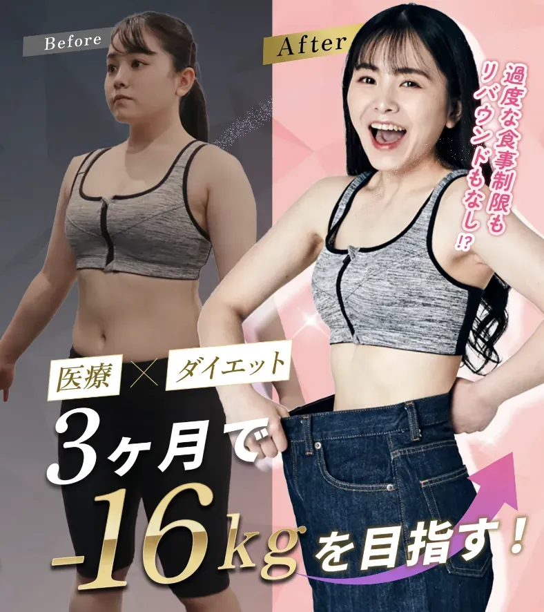 ここにaltタグを入力