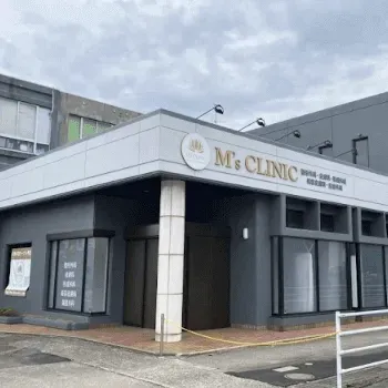 M’S CLINICの都度払いの医療脱毛を受けるクリニックの外観