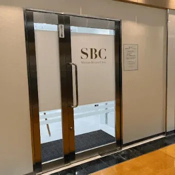 湘南美容クリニック 金沢院の都度払いの医療脱毛を受けるクリニックの入り口