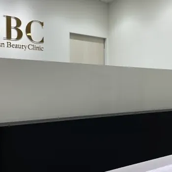 湘南美容クリニック 全国244院の医療脱毛を受ける前の受付