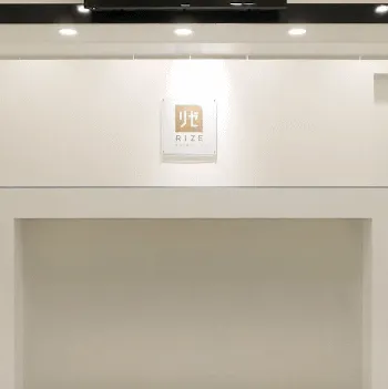 リゼクリニック 神戸三宮院のポテンツァを受ける前の受付