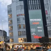あおばクリニック 京都四条河原町院の外観