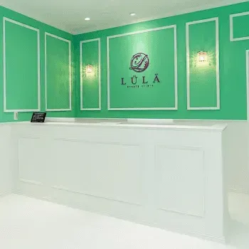 ルラ（LULA）美容クリニック 町田院のリジュラン注射を受ける前の受付