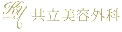 二重整形のおすすめクリニック 共立美容外科のロゴ
