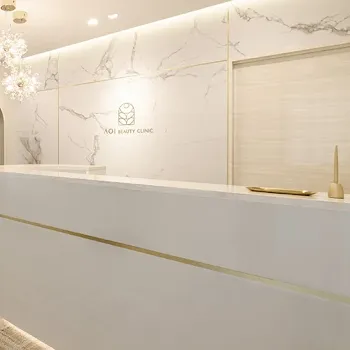 AOI BEAUTY CLINICのルメッカを受ける前の受付