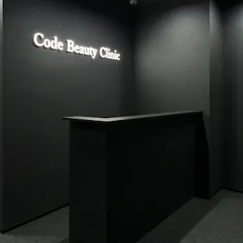 Code Beauty Clinicのルメッカを受ける前の受付