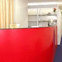 にしやま形成外科皮フ科のリジュラン注射を受ける前の受付