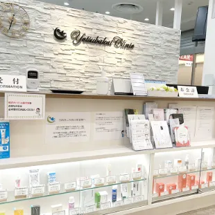 よつば会クリニック 名古屋2院の都度払いの医療脱毛を受ける前の受付