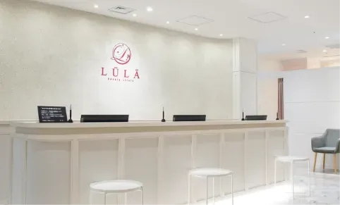 新潟でルメッカが安いおすすめのクリニック
店舗写真