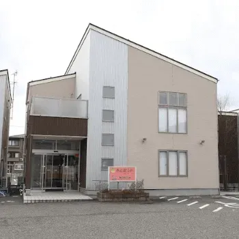きど皮ふ科の都度払いの医療脱毛を受けるクリニックの外観