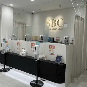 湘南美容クリニック 新潟院の都度払いの医療脱毛を受ける前の受付