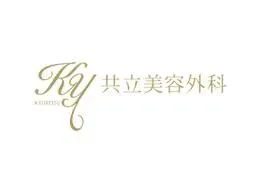 大分で二重整形がおすすめのクリニック共立美容外科ロゴ