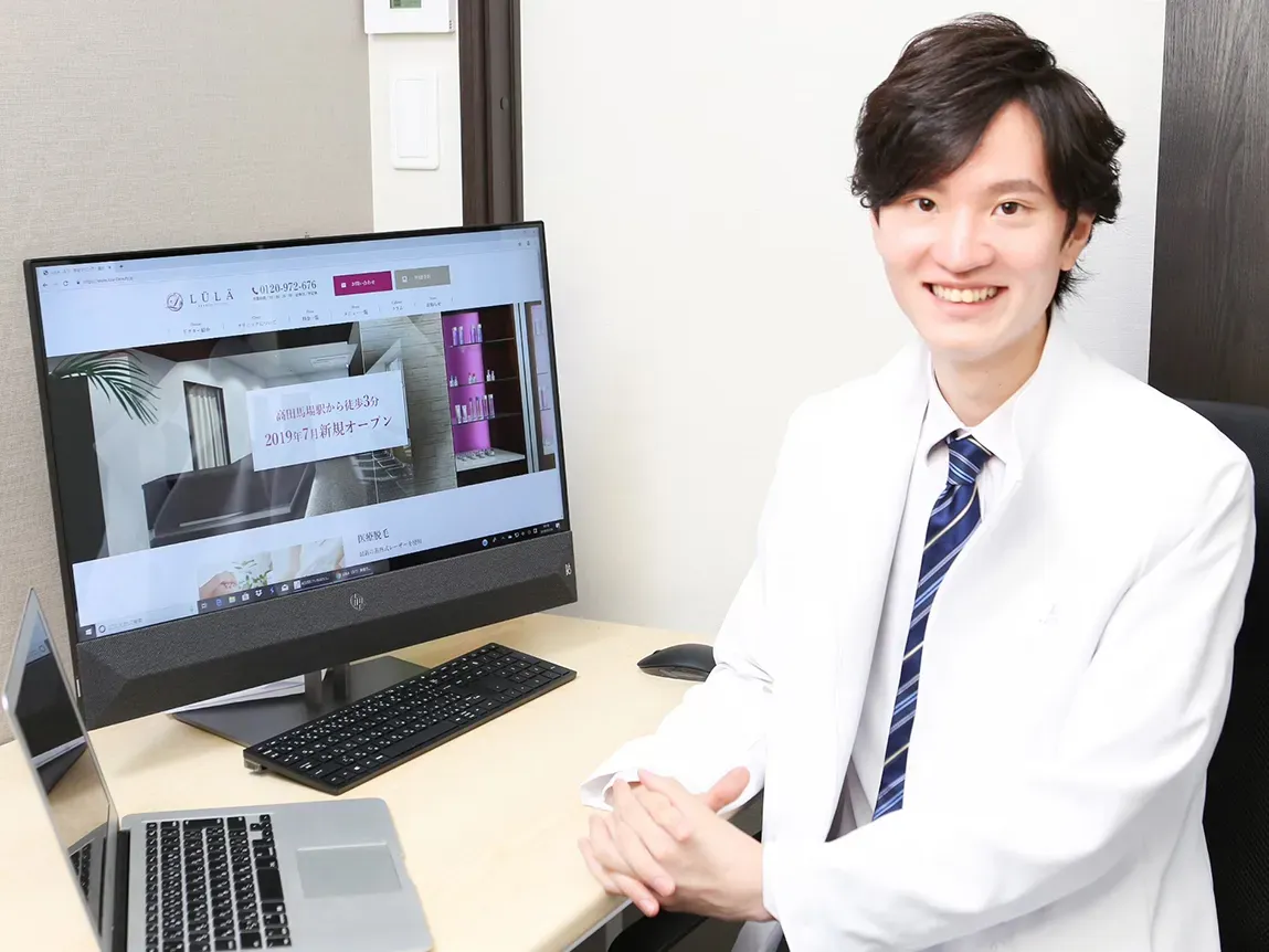大宮でリジュラン注射が安いおすすめクリニックカウンセリング