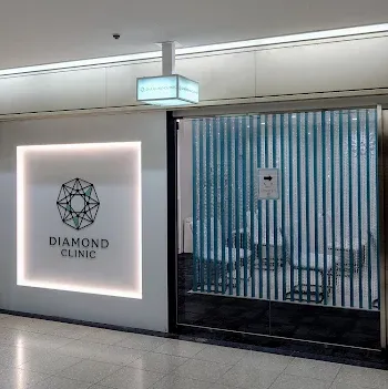 DIAMOND CLINIC 梅田院の外観の様子