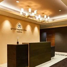 La Clinique Osakaのルメッカを受ける前の受付
