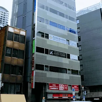 プライベートスキンクリニックの外観