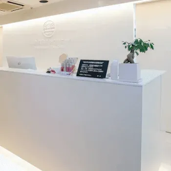 表参道スキンクリニック 大阪院のリジュラン注射を受ける前の受付