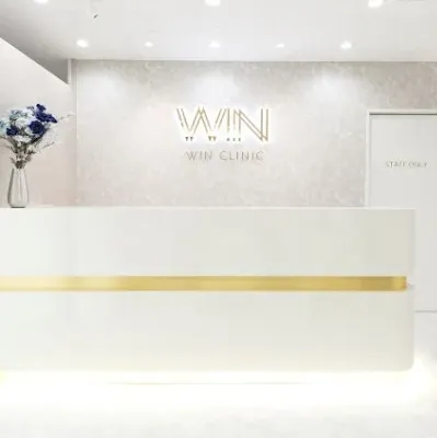 WINCLINIC 大阪2院の都度払いの医療脱毛を受ける前の受付