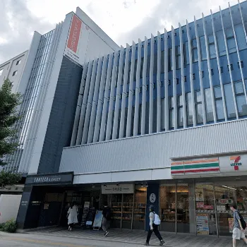 円山公園皮膚科形成外科の外観