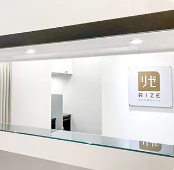リゼクリニック 仙台院のハイドラフェイシャルを受ける前の受付