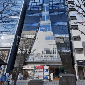 仙台中央すみれ皮ふ科の外観
