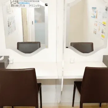 渋谷美容外科クリニック 渋谷院のリジュラン注射を受けた後のパウダールーム