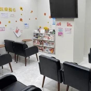TCB東京中央美容外科  杉並区付近1院のクマ取りを受ける前の待合室