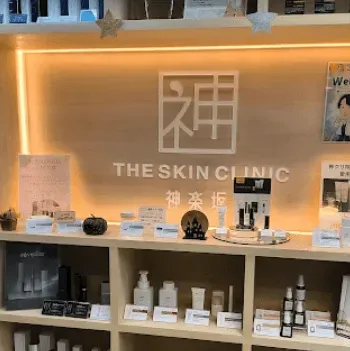 THE SKIN CLINIC 神楽坂のボルニューマを受ける医院の院内の様子