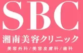 脂肪吸引のおすすめクリニック 湘南美容クリニックのロゴ
