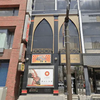 A CLINIC 横浜院の外観