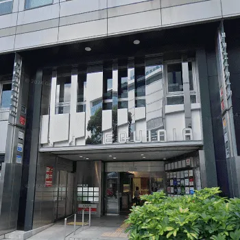 品川スキンクリニック 横浜院の外観